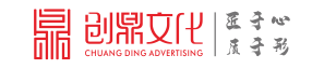 西安廣告設(shè)計(jì)、西安形象墻設(shè)計(jì)、西安展覽工廠